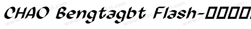 CHAO Bengtagbt Flash字体转换